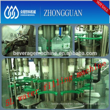 Full automatic 3-8liter barreled water production line                        
                                                Quality Choice
